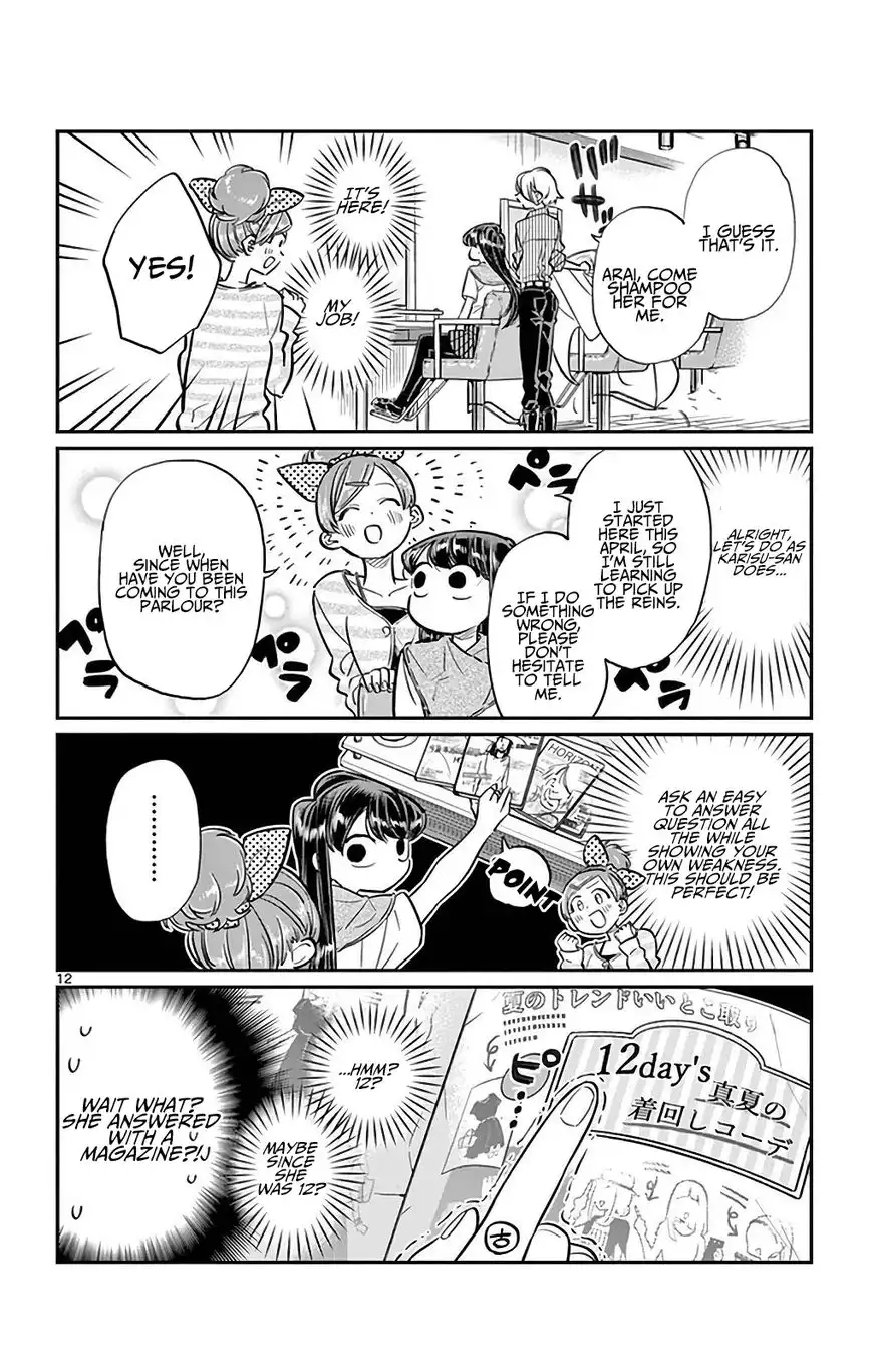 Komi-san wa Komyushou Desu Chapter 34 12